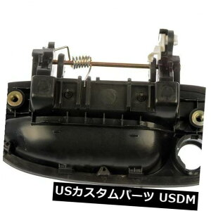 �h�A�m�u �h�A�n���h�� AutoZone 80683�ɂ��O���h�A�n���h���O���E�w���v Outside Door Handle Front Right HELP by AutoZone 80683