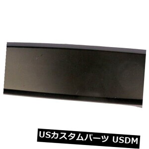 �h�A�m�u �h�A�n���h�� �A�E�g�T�C�h�n���h���t�����g/���A���O ht HELP by AutoZone 80146 Outside Door Handle Front/Rear-Right HELP by AutoZone 80146 �y���s�A���i�z