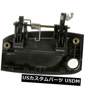 �h�A�m�u �h�A�n���h�� AutoZone�ɂ��O���h�A�n���h���O���E�w���v�́A01-05�Ƀt�B�b�g�q�����_�C�G�����g�� Outside Door Handle Front Right HELP by AutoZone fits 01-05 Hyundai Elantra �y���s�A���i�z