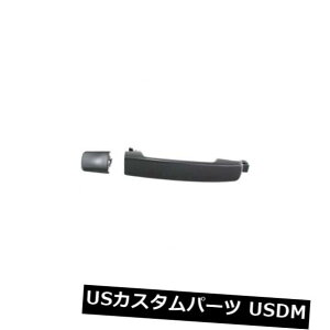 �h�A�m�u �h�A�n���h�� �N�G�X�g04-09�A�h�A�n���h�� For Quest 04-09. Door Handle �y���s�A���i�z
