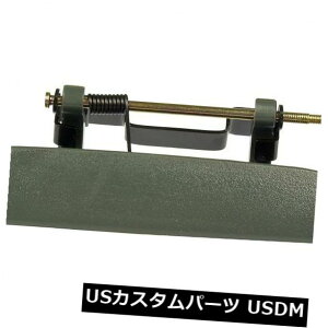 �h�A�m�u �h�A�n���h�� �A�E�g�T�C�h�n���h���E���AHELP by AutoZone 77533 Outside Door Handle Right Rear HELP by AutoZone 77533