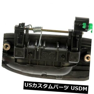 hAmu hAnh AutoZone 80685ɂOhAnh㕔Ewv Outside Door Handle Rear Right HELP by AutoZone 80685