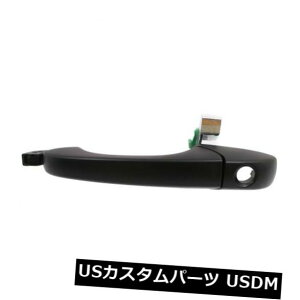 hAmu hAnh [d06-10pAtgA^]ȑhAnhAvC}[ς݁AvX`bN For Charger 06-10. Front. Driver Side Door Handle. Primed. Plastic