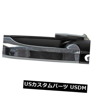 �h�A�m�u �h�A�n���h�� AutoZone 81013�ɂ��O���h�A�n���h���O�����w���v Outside Door Handle Front Left HELP by AutoZone 81013