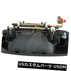 hAmu hAnh AutoZone 83332ɂOhAnh㕔Ewv Outside Door Handle Rear Right HELP by AutoZone 83332