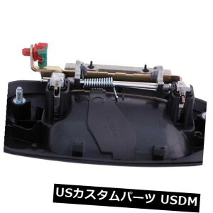hAmu hAnh AutoZone 83331ɂOhAnh㕔wv Outside Door Handle Rear Left HELP by AutoZone 83331