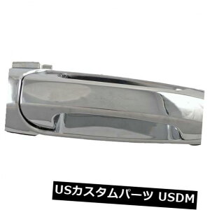 �h�A�m�u �h�A�n���h�� �A�E�g�T�C�h�h�A�n���h��Front Right HELP by AutoZone 91048 Outside Door Handle Front Right HELP by AutoZone 91048 �y���s�A���i�z