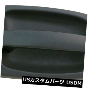 �h�A�m�u �h�A�n���h�� AutoZone 83379�ɂ��O���h�A�n���h���O���E�w���v Outside Door Handle Front Right HELP by AutoZone 83379