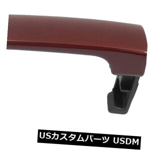 hAmu hAnh 2007-2012YVersa A15p㕔Ȃ̊OhAnhԍ㍶ Outside Door Handle w/o Keyhole New For 2007-2012 Nissan Versa A15 Red Rear Left