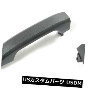 �h�A�m�u �h�A�n���h�� �V�{���[�V���o���[�h�O�h�A�n���h���u���b�N�t�����g��GM3549A1�pNoMoreBreaking NoMoreBreaking For Chevy Silverado Outside Door Handle Black Front Left GM3549A1