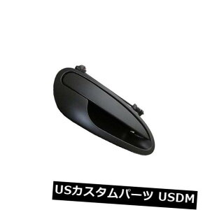 hAmu hAnh 04-06 GTOiȑjGM1311157p̌pOhAnh Replacement Exterior Door Handle for 04-06 GTO (Front Passenger Side) GM1311157