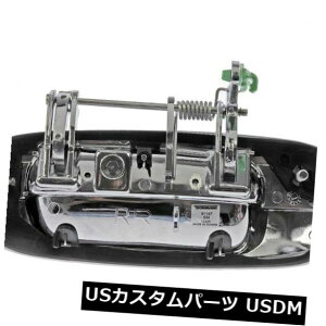 hAmu hAnh ÕhAnh㕔EI[g][91147ŏ Outside Door Handle Rear Right HELP by AutoZone 91147