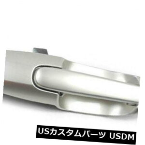 hAmu hAnh 02 03-06}c_MPV 28Ň̂␻B3827̂߂̑OE̊ÕhAnh Front Right Outside Door Handle For 02 03-06 Mazda MPV 28N Gloaming Silver B3827