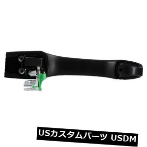 �h�A�m�u �h�A�n���h�� AutoZone 82039�ɂ��O���h�A�n���h���O�����w���v Outside Door Handle Front Left HELP by AutoZone 82039