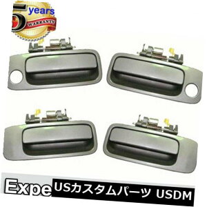 hAmu hAnh 97-01g^JpOhAnhx[W4N7Z[up[Zbg4 DH81 Outside Door Handle Beige 4N7 Sable Pearl Set 4 DH81 For 97-01 Toyota Camry
