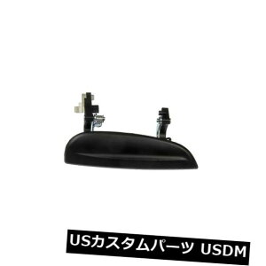 hAmu hAnh Dorman 80736GNXeAhAnh Dorman 80736 Exterior Door Handle