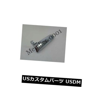 hAmu hAnh }c_t@C^[98-02tH[hW[sbNAbvgbNpAssytghARH Chrm܂B Handle Assy Front Door RH Chrm for Mazda Fighter 98-02 Ford Ranger Pickup Truck