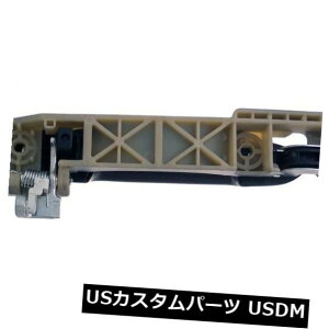 hAmu hAnh ÕhAnh㕔EI[g][83487ŏ Outside Door Handle Rear Right HELP by AutoZone 83487