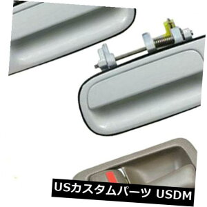 hAmu hAnh JhAnh2pNoMoreBreakingzCg040amp; A CTChuEDS440 NoMoreBreaking For Camry Door Handle 2 Outside White 040  Inside Brown DS440