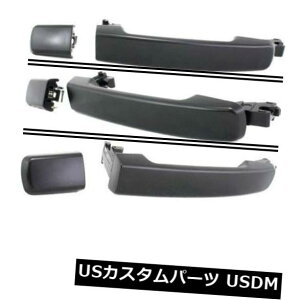 �h�A�m�u �h�A�n���h�� ���Y�N�G�X�g2004-2009�p�̐V�����h�A�n���h�� New Door Handle for Nissan Quest 2004-2009 �y���s�A���i�z