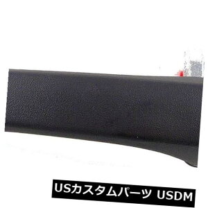 hAmu hAnh AutoZone 82038ɂOhAnh㕔wv Outside Door Handle Rear Left HELP by AutoZone 82038