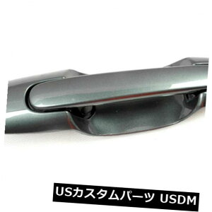 hAmu hAnh 00-06}c_MPV 15X~bhO[p[DM115X2ptgEAEgTChnh Front Right Outside Door Handle For 00-06 Mazda MPV 15X Mid Green Pearl DM115X2