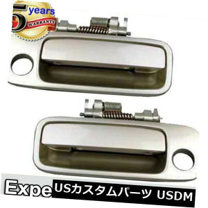 hAmu hAnh 97-01g^Ĵ߂2PCSOhAnhBEIGE 4M9DH35 2PCS Outside Door Handle BEIGE 4M9 #DH35 For 97-01 Toyota Camry