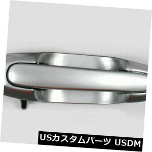 hAmu hAnh 00-06}c_MPVnCCgVo[18G DM118G4pAEAEgTChhAnh Rear Right Outside Door Handle For 00-06 Mazda MPV Highlight Silver 18G DM118G4