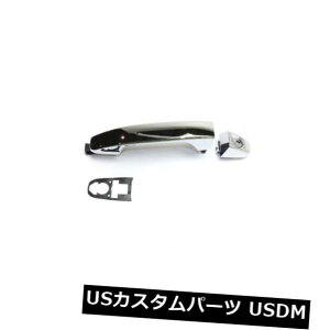 hAmu hAnh Colorado 15AGNXeAAt^]/ LHTChtghAnhAN[ For Colorado 15. Exterior. Driver/LH Side Front Door Handle With Keyhole. Chrome