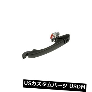 hAmu hAnh Dorman 81374GNXeAhAnh Dorman 81374 Exterior Door Handle