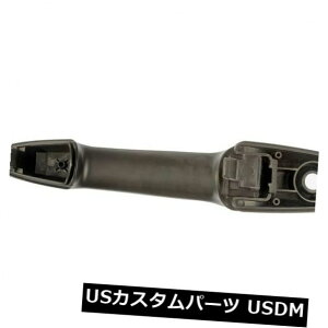 �h�A�m�u �h�A�n���h�� AutoZone 80630�ɂ��O���h�A�n���h���O�����w���v Outside Door Handle Front Left HELP by AutoZone 80630