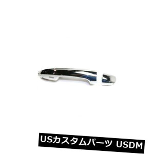 hAmu hAnh RAV4 13-15pGNXeApbZW[/EtghAnhȂN[Ȃ For RAV4 13-15 Exterior Passeger/Right Side Front Door Handle w/o Keyhole Chrome
