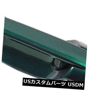 hAmu hAnh }c_MPV 00-06 SU / 19WA}]O[^bNpOhAnhtg Outside Door Handle Front Left For Mazda MPV 00-06 SU/19W Amazon Green Metallic