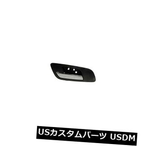 hAmu hAnh 2007 - 2008ÑCeAnhV{[Ao`B hAnhnh Interior Handle For 2007-2008 Chevrolet Avalanche; Interior Door Handle Handles
