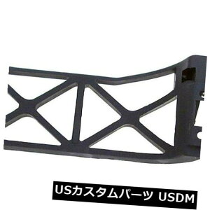 hAmu hAnh AutoZone 81106ɂOhAnh⋭tgwv Outside Door Handle Reinforcement Front Left HELP by AutoZone 81106