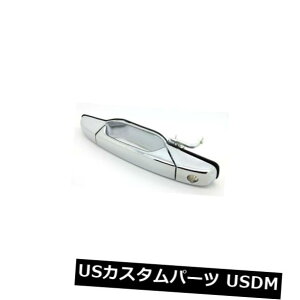 hAmu hAnh VLHtghA/XgꂽGMgbNphAnh SUVS New Chrome Outside Door Handle W HOLE LH FRONT / FOR LISTED GM TRUCKS  SUVS