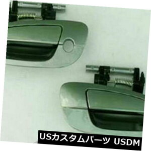 �h�A�m�u �h�A�n���h�� 2002-2006���Y�A���e�B�}J40�t���b�V���O���[��DS197�p�h�A�n���h���̑O�Ƀt�����g�y�A Front Pair Outside Door Handle For 2002-2006 Nissan Altima J40 Flash Green DS197 �y���s�A���i�z