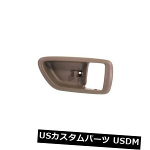 �h�A�m�u �h�A�n���h�� �V�����O���܂��͌㕔�A�g���^�Z�R�C�A2001-2007�̂��߂̏���ȑ��h�A�n���h���g���� New Front Or Rear. Passenger Side Door Handle Trim For Toyota Sequoia 2001-2007
