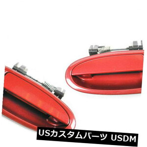 hAmu hAnh 95-99g^OhAnhtgyAbh3K4 DS457pNoMoreBreaking NoMoreBreaking For 95-99 Toyota Outside Door Handle Front Pair Red 3K4 DS457