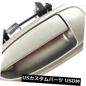 hAmu hAnh g^AEgTChnh4M9 CASHMERE BEIGE METpAB3814 For Toyota Outside Door Handle 4M9 CASHMERE BEIGE MET Rear Left B3814