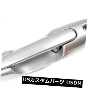 hAmu hAnh 00 01-06}c_MPV CerrionVo[24V DM124V1ptgAEgTChhAnh Front Left Outside Door Handle For 00 01-06 Mazda MPV Cerrion Silver 24V DM124V1