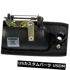 hAmu hAnh AEgTChnhEtgHELP by AutoZone 80589 Outside Door Handle Right Front HELP by AutoZone 80589