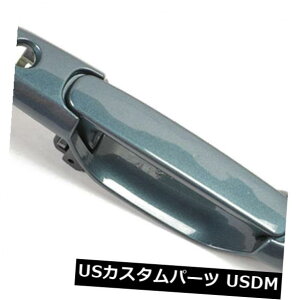 hAmu hAnh 98-03g^VGiB4122tgEhAnh8N7T[tBu[p For 98-03 Toyota Sienna B4122 Front Right Outside Door Handle 8N7 Sailfin Blue