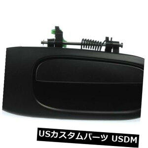 �h�A�m�u �h�A�n���h�� AutoZone 81028�ɂ��O���h�A�n���h���O���E�w���v��06-10�_�b�W�`���[�W���[�Ƀt�B�b�g Outside Door Handle Front Right HELP by AutoZone 81028 fits 06-10 Dodge Charger