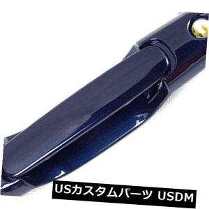 �h�A�m�u �h�A�n���h�� �g���^�V�G�i�h�A�n���h��8Q0�u���[�t�����g��B3986�pNoMoreBreaking NoMoreBreaking For Toyota Sienna Outside Door Handle 8Q0 Blue Front Left B3986