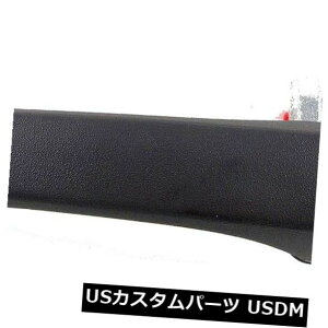 hAmu hAnh AutoZone 82038ɂOhAnh㕔wv Outside Door Handle Rear Left HELP by AutoZone 82038