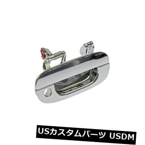 hAmu hAnh Dorman 91026GNXeAhAnh Dorman 91026 Exterior Door Handle