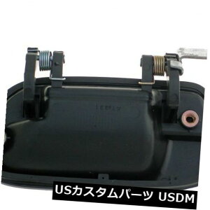 hAmu hAnh AutoZone 83495ɂOhAnh㕔Ewv1995q_CElantraɍ܂ Outside Door Handle Rear Right HELP by AutoZone 83495 fits 1995 Hyundai Elantra