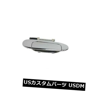 �h�A�m�u �h�A�n���h�� �G�R�[00-05�A�h�A�n���h���p For Echo 00-05. Door Handle �y���s�A���i�z