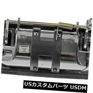 hAmu hAnh ÕhAnh㕔EI[g][91176ɂď Outside Door Handle Rear Right HELP by AutoZone 91176